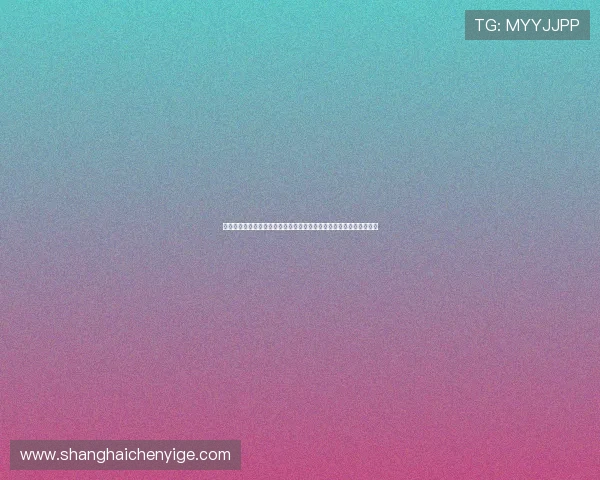 荷兰三比一击败罗马尼亚挺进决赛即将迎战西班牙上演欧青赛巅峰对决